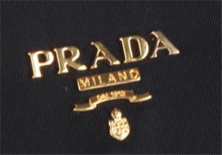 prada是什么牌子？prada普拉達(dá)是什么檔次？