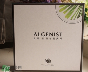 algenist奧杰尼緊顏面霜怎么用？奧杰尼王菲同款面霜怎么樣？