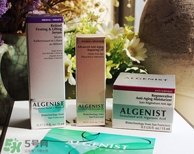 algenist奧杰尼緊顏面霜怎么用？奧杰尼王菲同款面霜怎么樣？