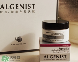 algenist奧杰尼緊顏面霜怎么用？奧杰尼王菲同款面霜怎么樣？