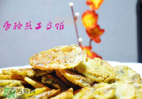 香椿能和土豆一起吃嗎？香椿和土豆能一起吃嗎？