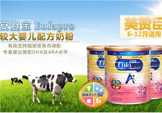 美贊臣安兒健怎么樣？美贊臣安兒健4段好嗎？