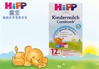喜寶是哪個國家的品牌？喜寶奶粉是哪里產的？