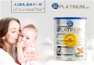 A2是哪個國家的品牌？A2奶粉的產(chǎn)地是哪個國家？