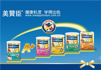 美贊臣是哪個國家的品牌？美贊臣是哪里產的？