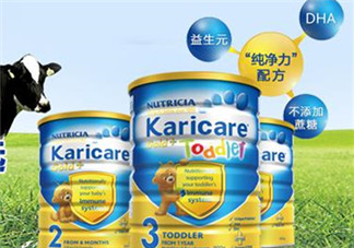 可瑞康karicare奶粉的價格？可瑞康karicare奶粉多少錢？