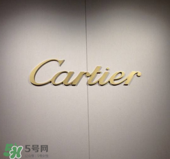 卡地亞是什么材質(zhì)？卡地亞是金的嗎？