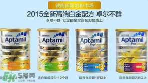 可瑞康金裝怎么樣？可瑞康金裝好不好？