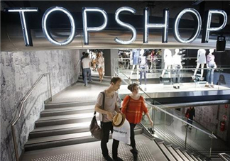 topshop是什么牌子？topshop是什么檔次？