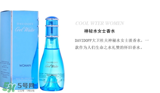 davidoff大衛(wèi)杜夫是哪個國家的？大衛(wèi)杜夫是奢侈品嗎？