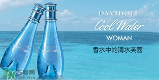 davidoff大衛(wèi)杜夫是哪個國家的？大衛(wèi)杜夫是奢侈品嗎？