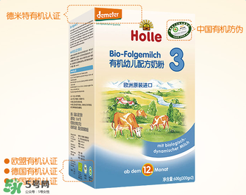 Holle泓樂是哪個(gè)國家的牌子？holle泓樂奶粉產(chǎn)地是哪里？