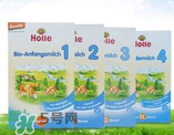泓樂有機奶粉怎么樣？泓樂有機奶粉好不好？