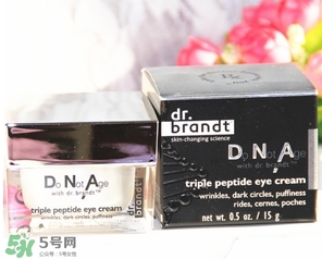 dr.brandt柏瑞特眼霜怎么樣？柏瑞特眼霜好用嗎？