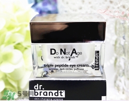 dr.brandt柏瑞特眼霜怎么樣？柏瑞特眼霜好用嗎？