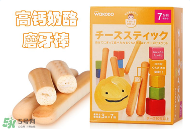 和光堂輔食產地在哪里？和光堂輔食在哪里產的？