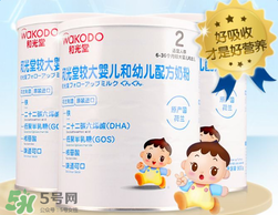 和光堂輔食產地在哪里？和光堂輔食在哪里產的？