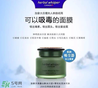 薈詩屬于什么檔次？薈詩是什么檔次？