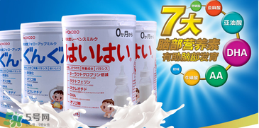 和光堂奶粉的產地是哪里？和光堂奶粉是哪里生產的？