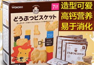 和光堂輔食產(chǎn)地在哪里？和光堂輔食在哪里產(chǎn)的？