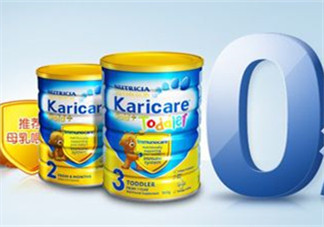 可瑞康Karicare奶粉怎么樣？可瑞康Karicare奶粉好嗎？