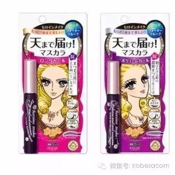 2017日本睫毛膏哪個牌子好？2017日本睫毛膏排行榜