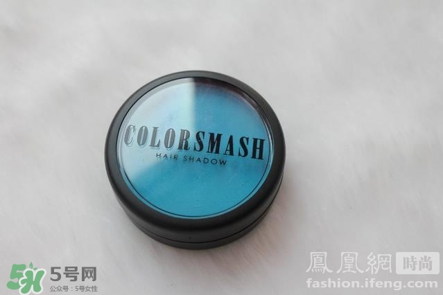 colorsmash卡樂斯麥是什么牌子？卡樂斯麥臨時染發(fā)粉怎么樣？