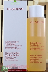 clarins嬌韻詩是什么牌子？嬌韻詩是孕婦專用的嗎？