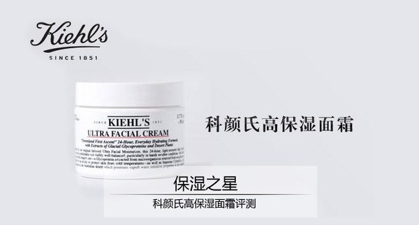 嬌韻詩(shī)是藥妝嗎？嬌韻詩(shī)是純植物的嗎？