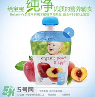 貝拉米果泥有防腐劑嗎？貝拉米果泥有沒有防腐劑？