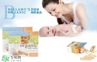 貝拉米磨牙棒怎么樣？貝拉米磨牙棒好不好？