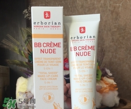erborian艾博妍是什么牌子？erborian什么檔次？