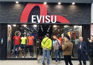 evisu福神是什么牌子？福神是什么檔次？