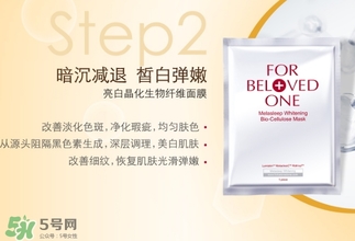 寵愛之名適合什么膚質(zhì)？寵愛之名適合敏感肌嗎