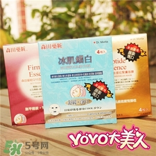 2017曬后修復面膜排行榜 2017曬后修復面膜推薦