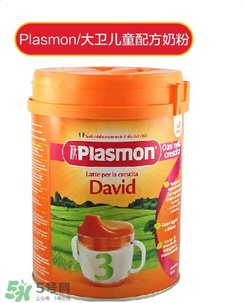意大利plasmon奶粉怎么樣？意大利plasmon奶粉好嗎？