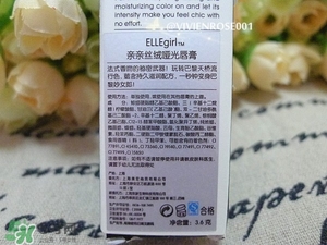 ellegirl愛爾甜心口紅怎么樣？ellegirl口紅色號試色