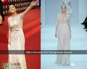 elie saab艾麗薩博是什么牌子？elie saab艾黎莎柏什么檔次？