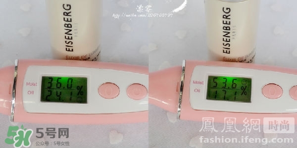 eisenberg伊詩(shī)貝格適合什么膚質(zhì)？伊詩(shī)貝格適合敏感肌嗎？