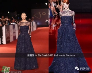 elie saab艾麗薩博是什么牌子？elie saab艾黎莎柏什么檔次？