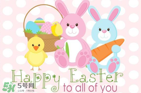 復活節為什么叫easter？easter是什么時候？