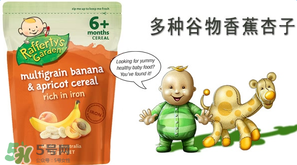 raffertys米粉含糖嗎？raffertys米粉含不含糖？
