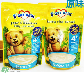 Farex是什么牌子？Farex米粉是哪個國家產的？