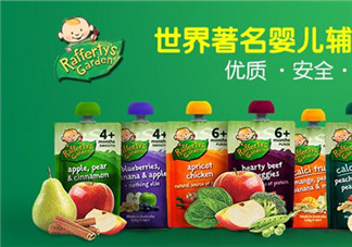 Raffertys Garden中文是什么？Raffertys Garden是哪個國家的品牌？
