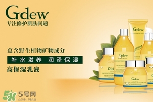 gdew奇締適合什么年齡？gdew奇締護膚品適合年齡