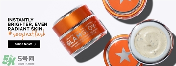 glamglow發光面膜哪個顏色好？glamglow面膜不同顏色功效膚質