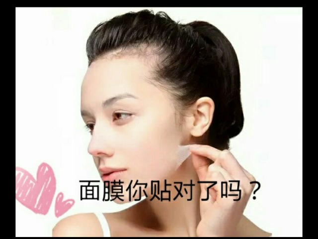 什么是密集護理？如何做皮膚密集護理