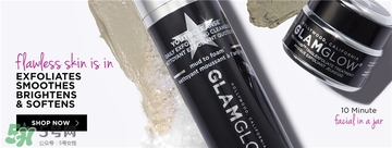 glamglow發光面膜哪個顏色好？glamglow面膜不同顏色功效膚質