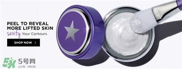 glamglow發光面膜哪個顏色好？glamglow面膜不同顏色功效膚質