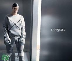 shapeless是什么牌子？shapeless是什么檔次？